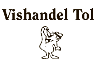 Vishandel Tol